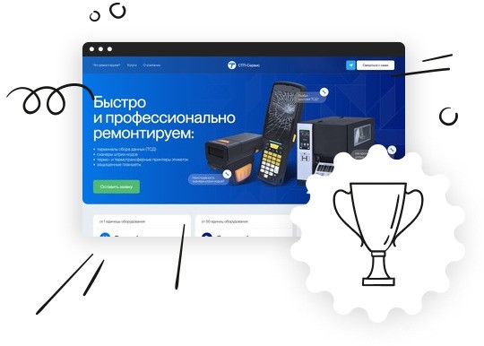 Ваш сайт https://sc.stp-service.ru вошел в подборку галереи лучших проектов пользователей Tilda